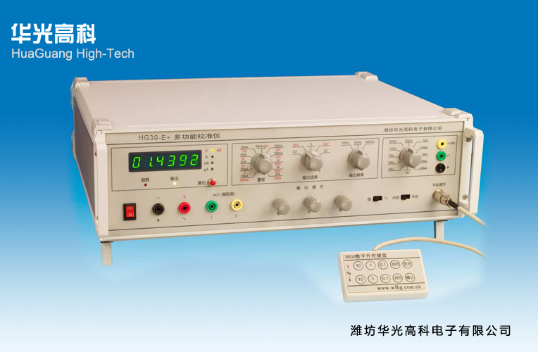 DO30-E+型數字式三用表校驗儀